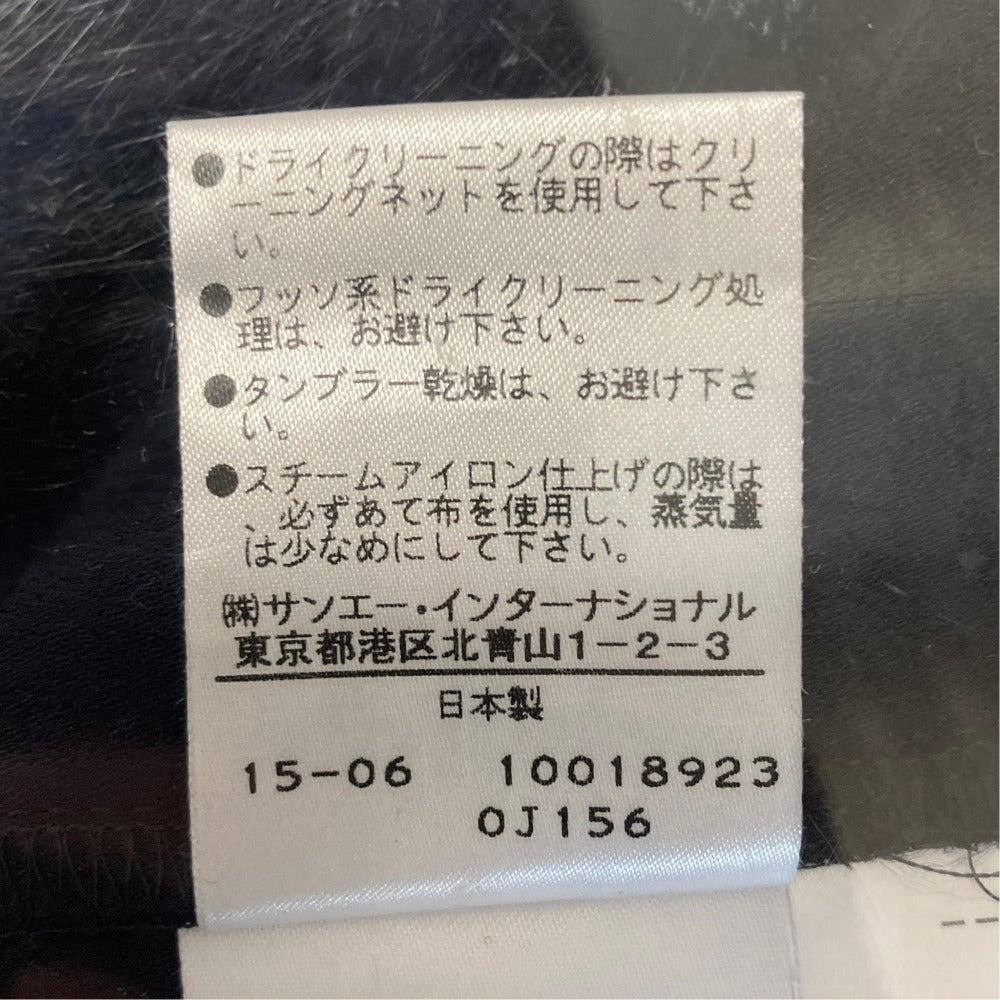 アドーア ワンピース