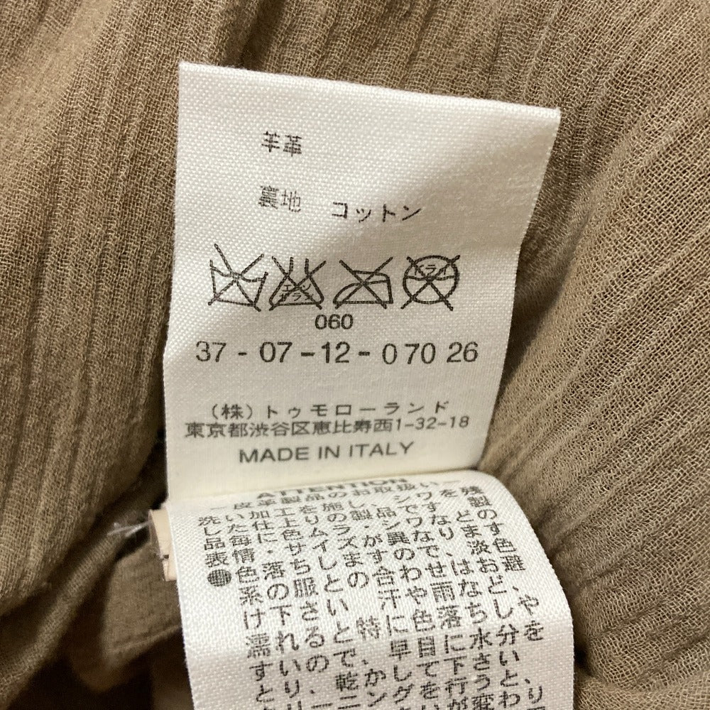 ジョルジオブラット ラムレザーベスト