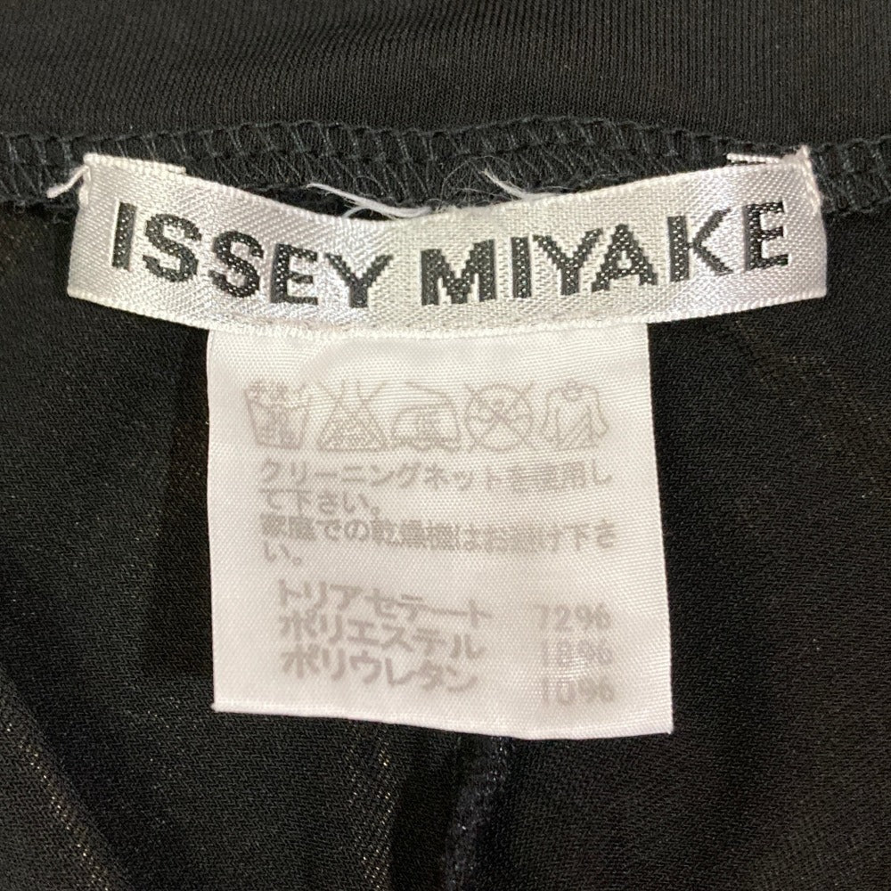 イッセイミヤケ ストレッチハイウエストサルエルパンツ