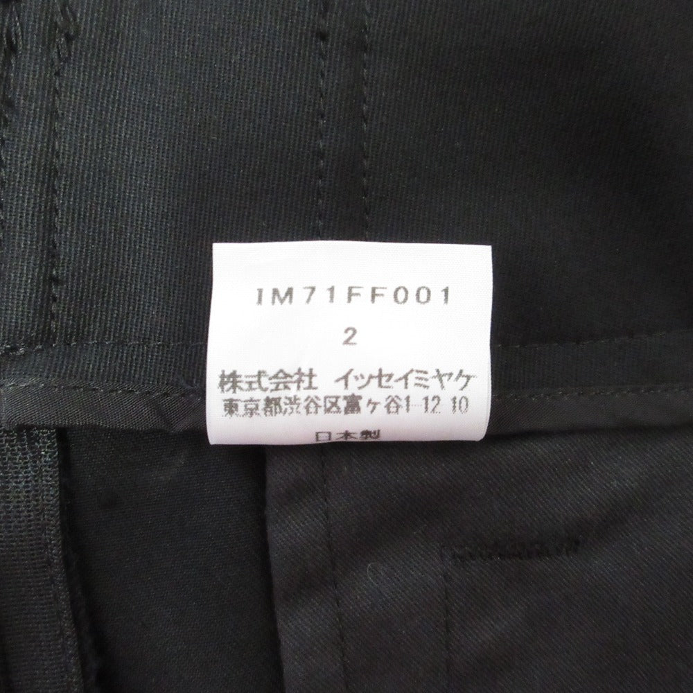 イッセイミヤケ 変形ラップデザインテーパードパンツ