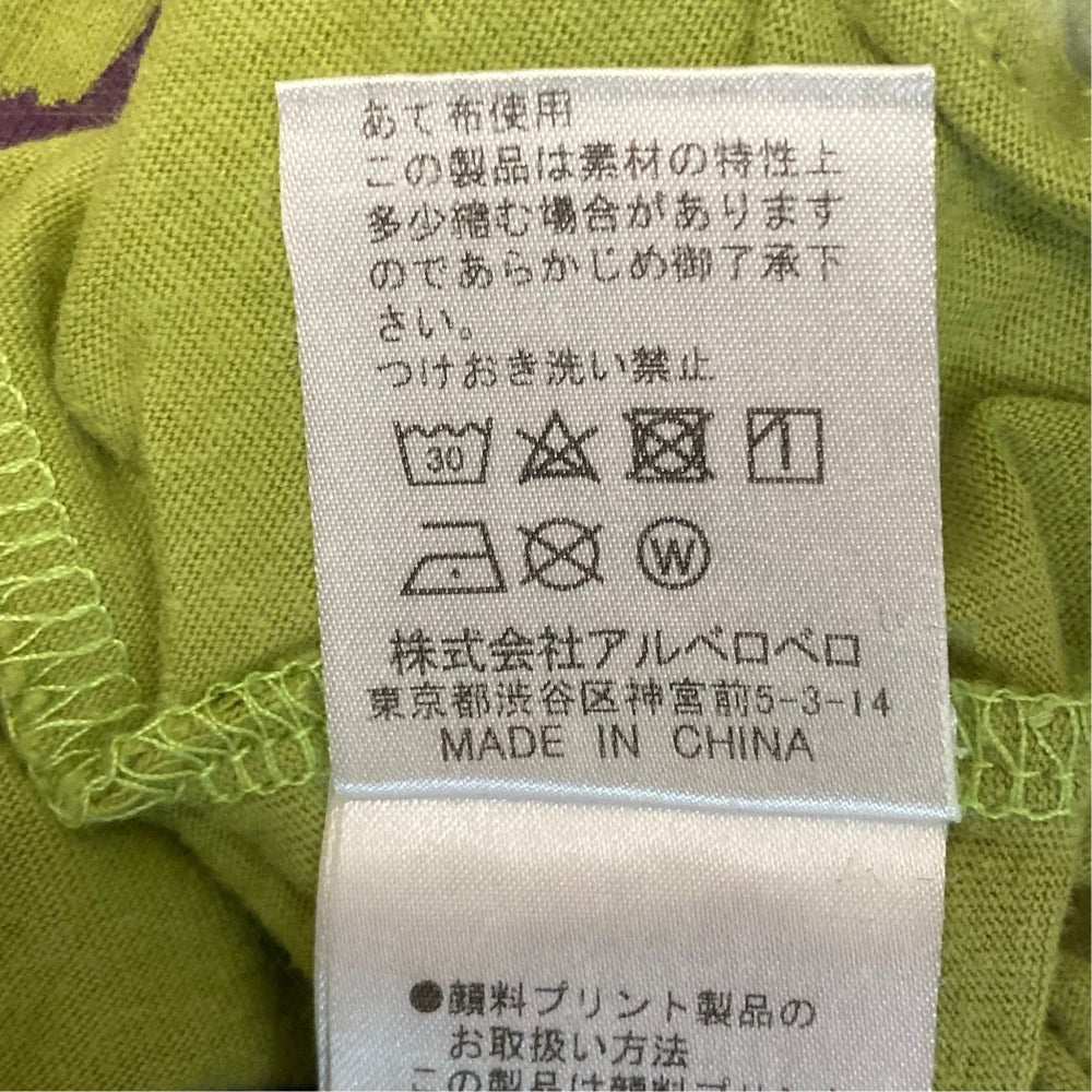 オレボレブラ ぶたさんプリントアシンメトリーカットソー