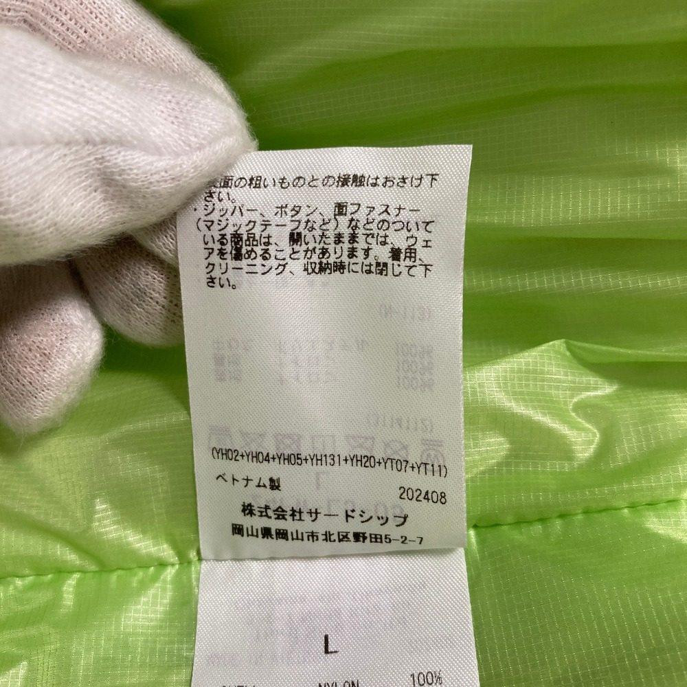 マーモット Townpuff パデッドジャケット