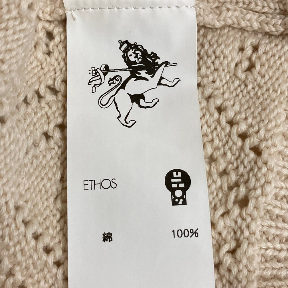エトス ニットウールセーター
