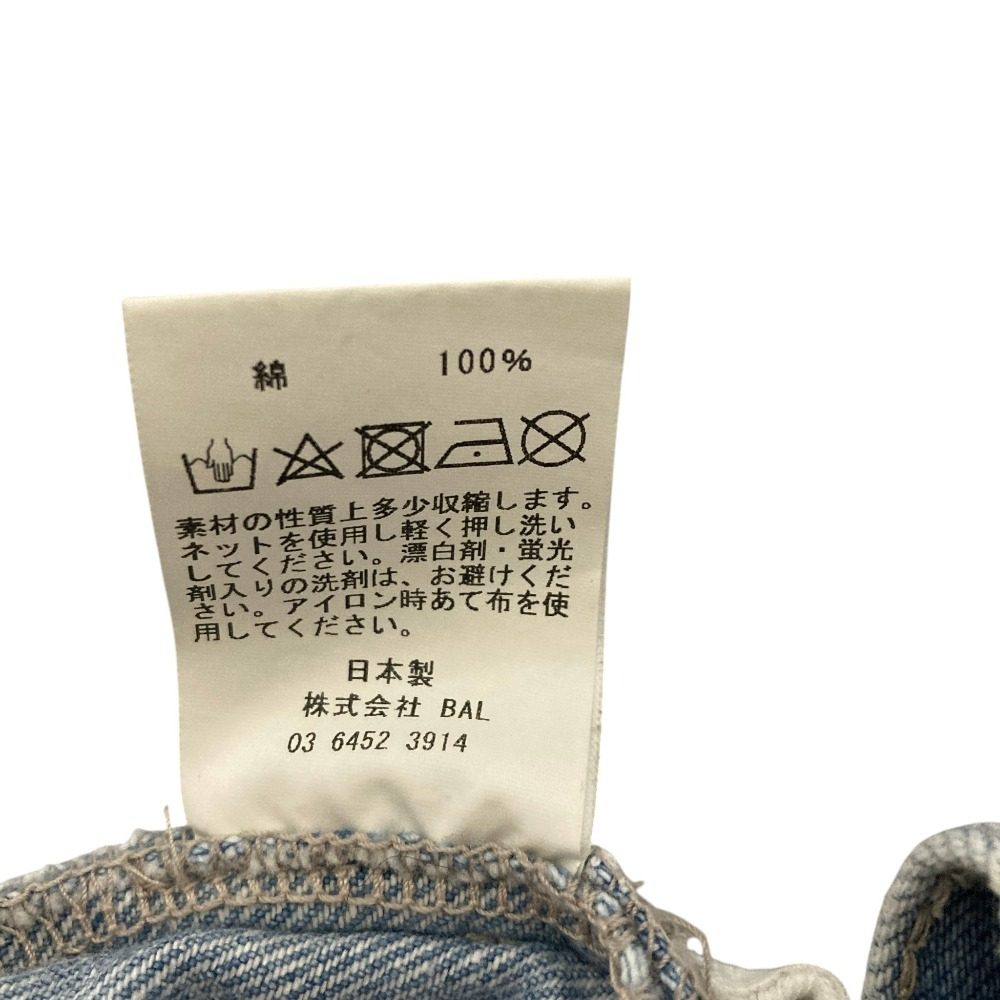 BALクラシックファイブデニムパンツ