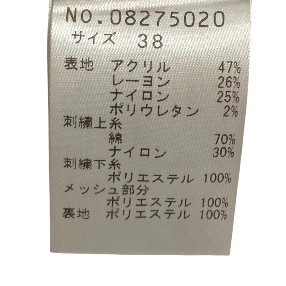 ヴィヴィアンタム エンブロイダリーメッシュスカート