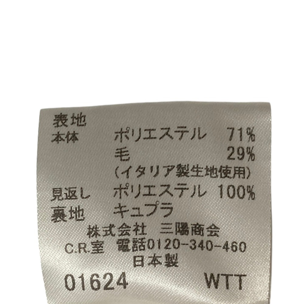 バーバリーロンドン チェックスカート