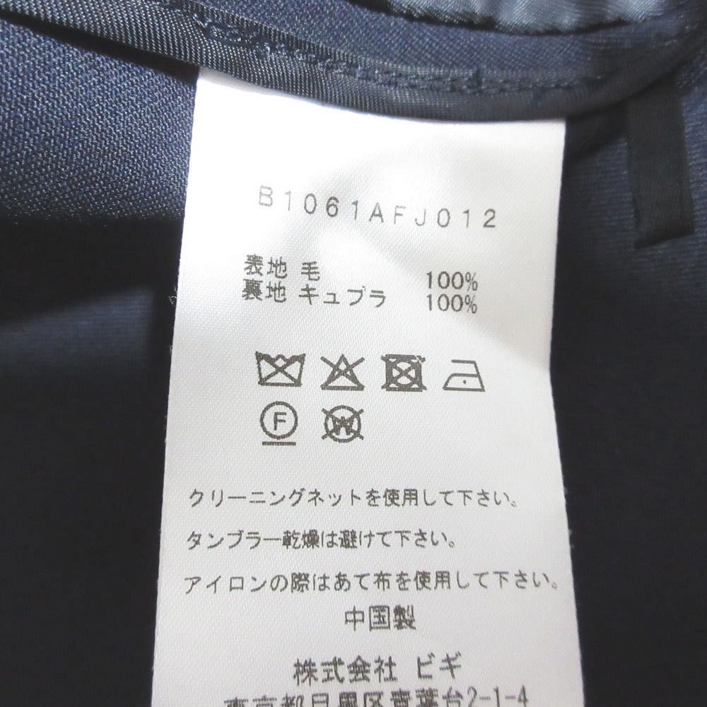 プルミエアロンディスモン ウールギャバジンジャケット