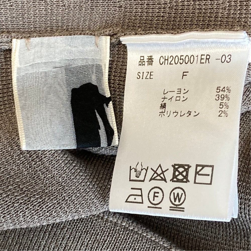 カオス シルク混ロングスカート