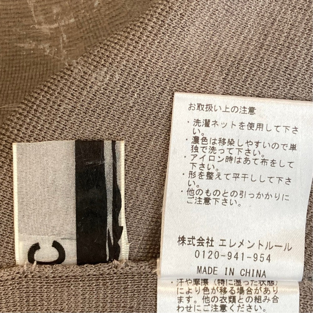 カオス シルク混ロングスカート