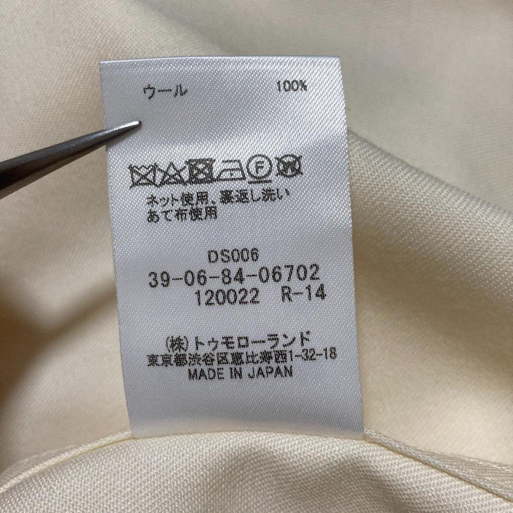 キャバン ウールツイルロングシャツ