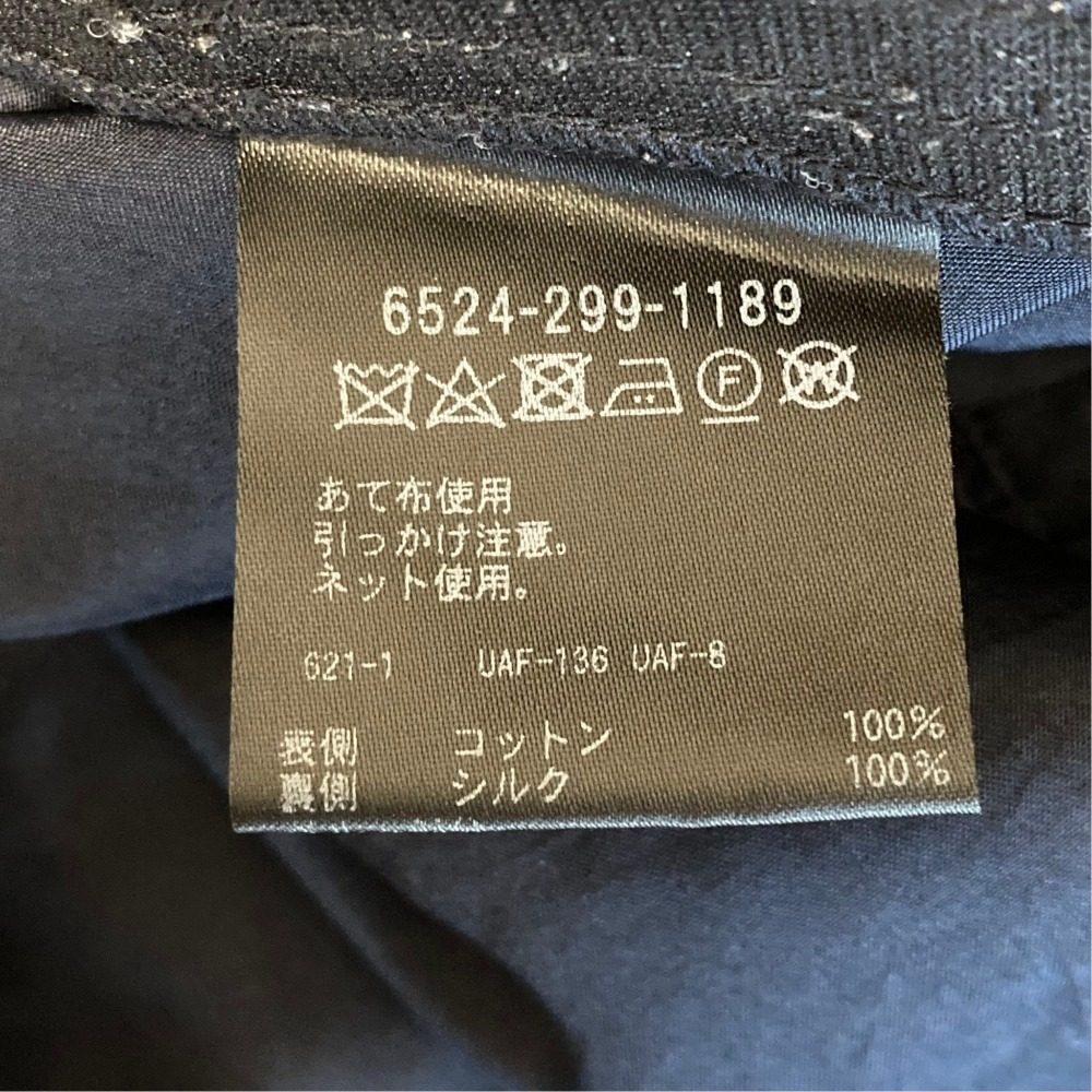 ドゥロワー フラワーレースひざ丈スカート