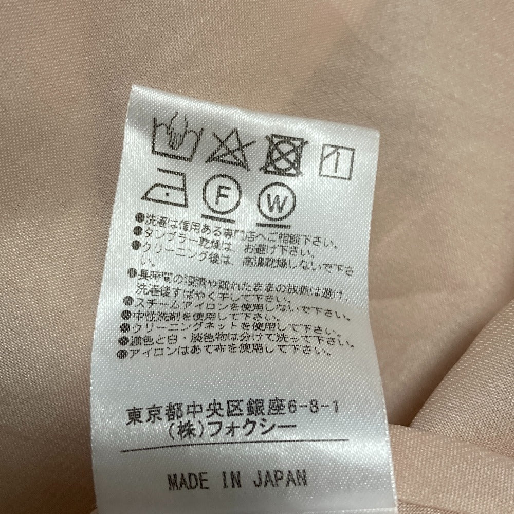 フォクシーニューヨーク ミディスカート