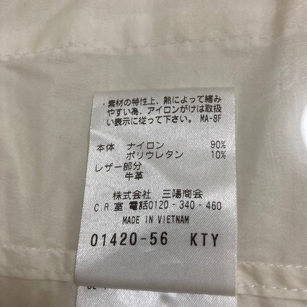 マッキントッシュフィロソフィー ナイロンフーデッドコート