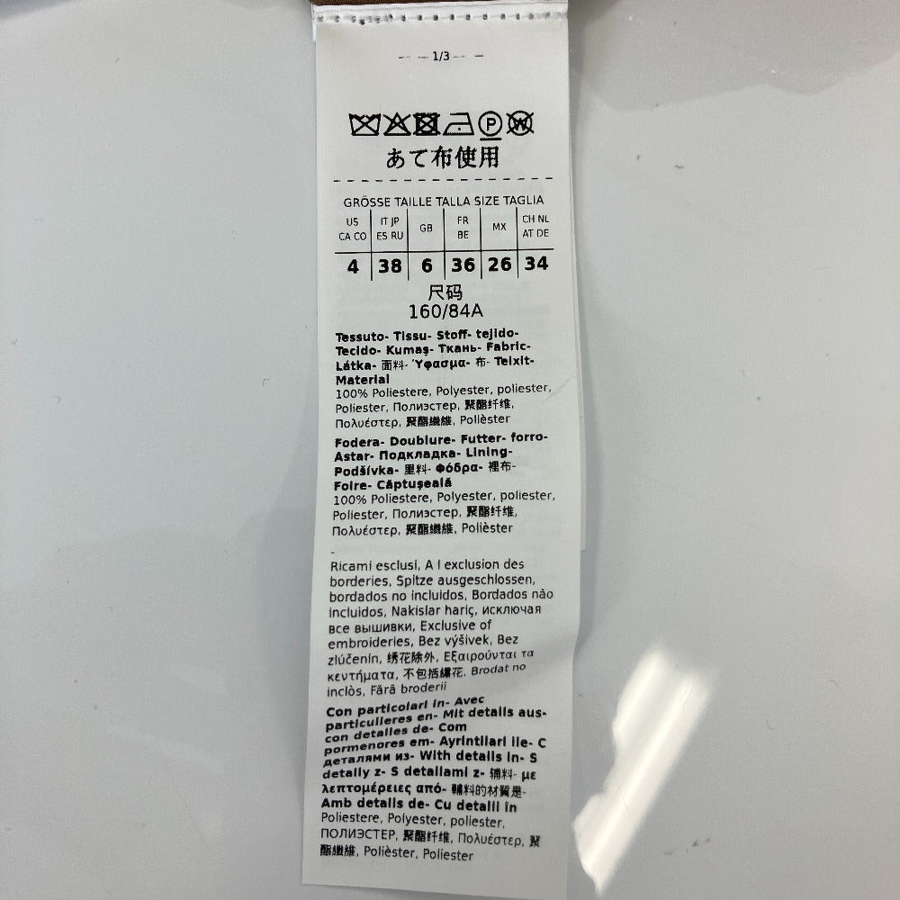 マックスマーラザキューブ MTCDESERTO テクニカルタフタコート