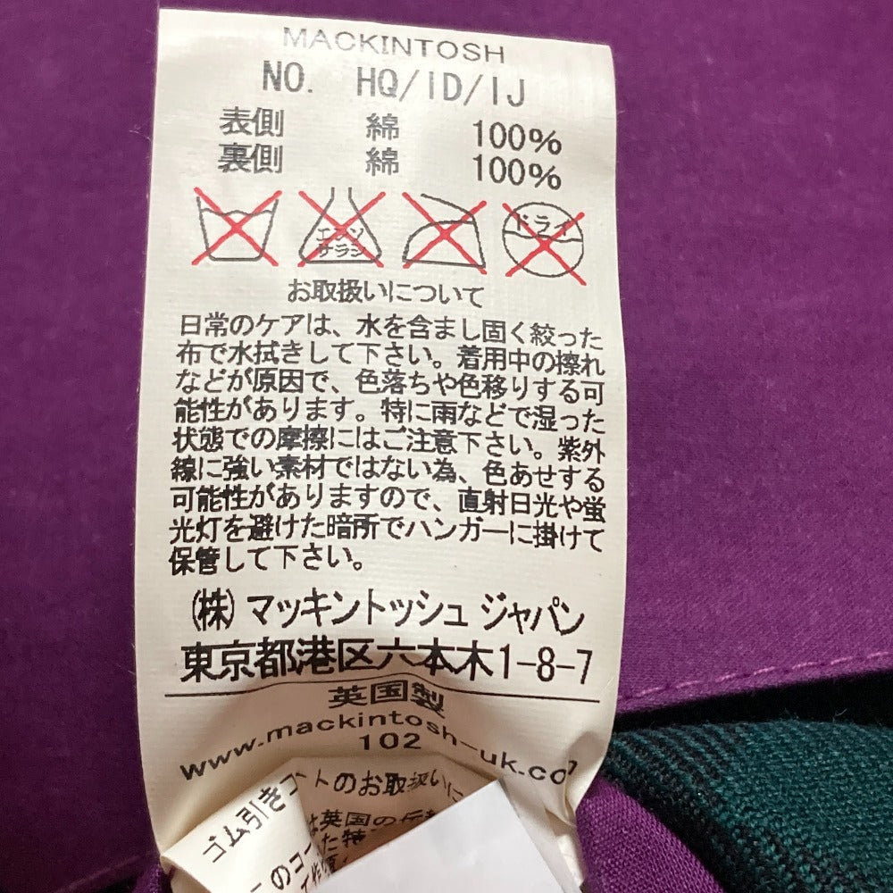 マッキントッシュ ゴム引きコート