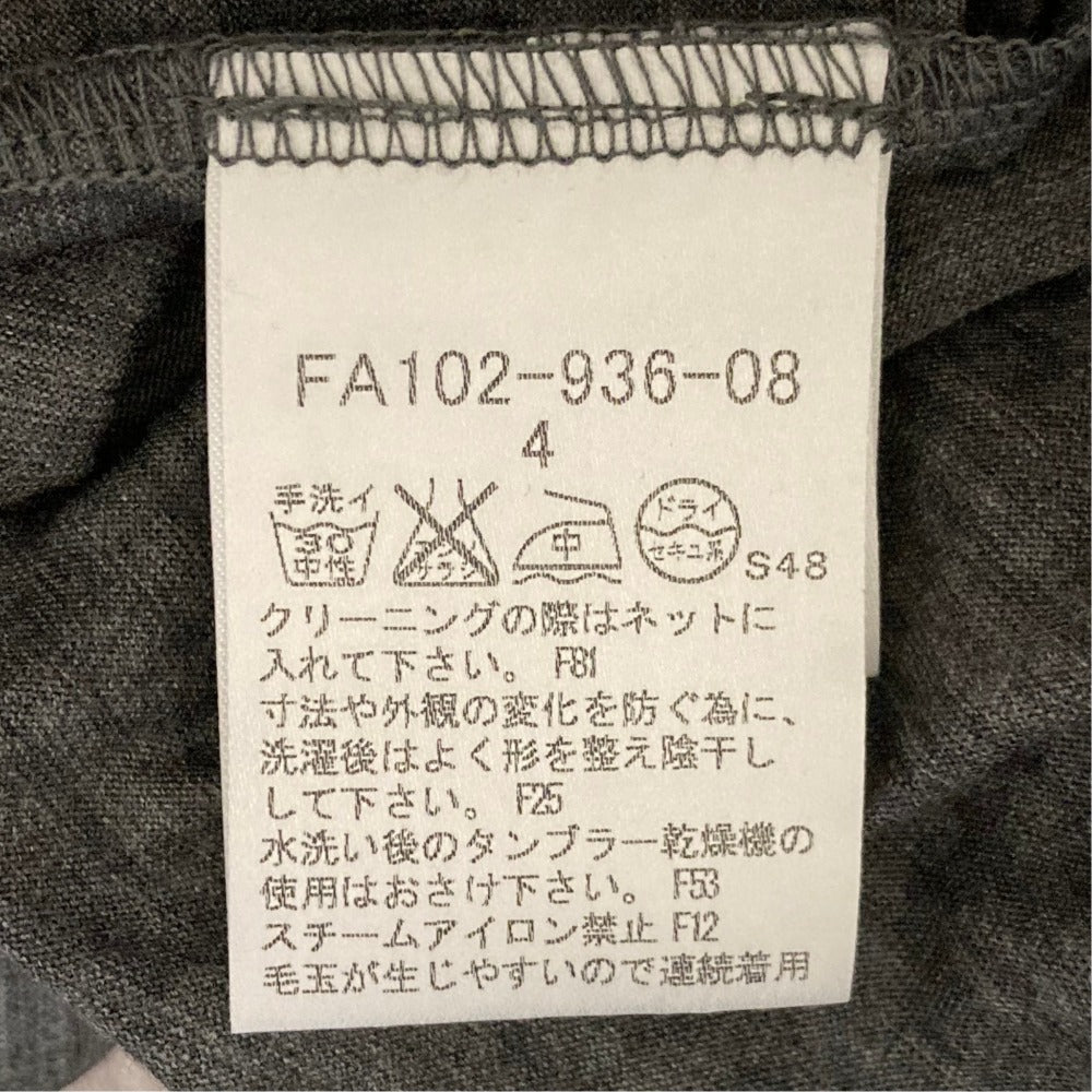バーバリーロンドン ホースロゴ刺繍ロングスリーブカットソー