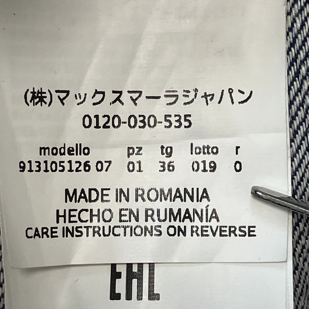 エス マックスマーラ コットンリネンフレアパンツ