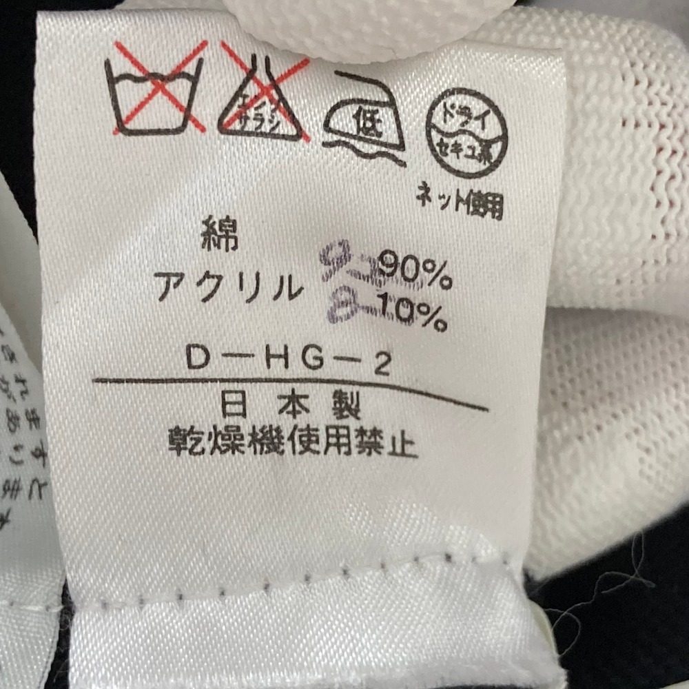 レオナールファッション ニットカーディガン
