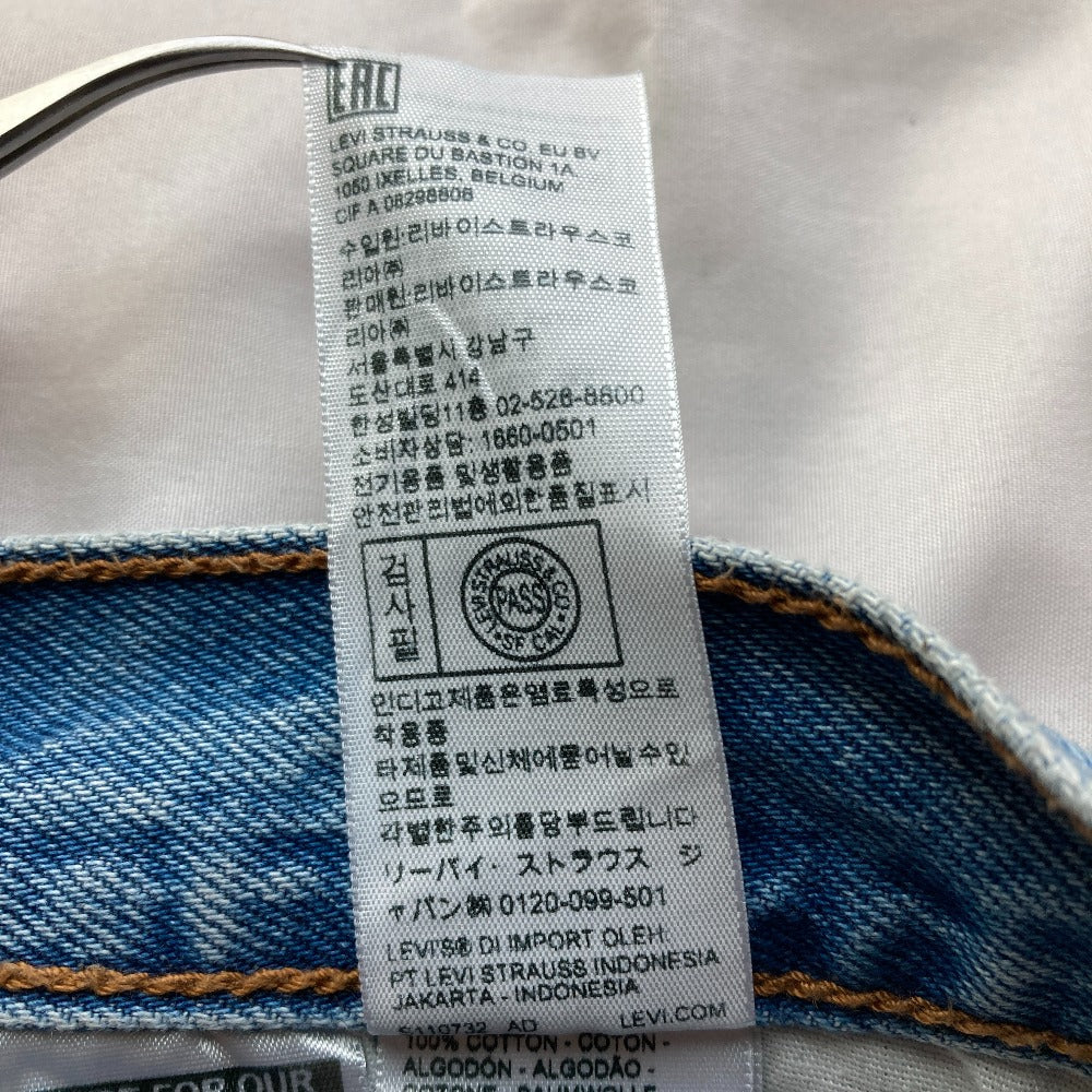 リーバイスプレミアム デニムパンツ