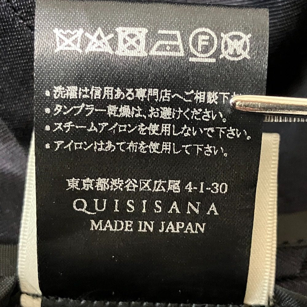 クィシサーナ ミカドシルク ワンピース