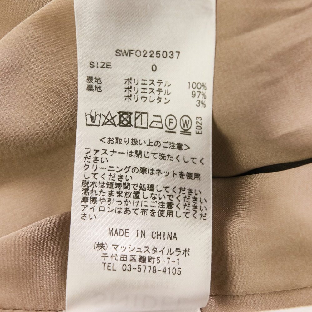 スナイデル ビッグカラーコルセットワンピース