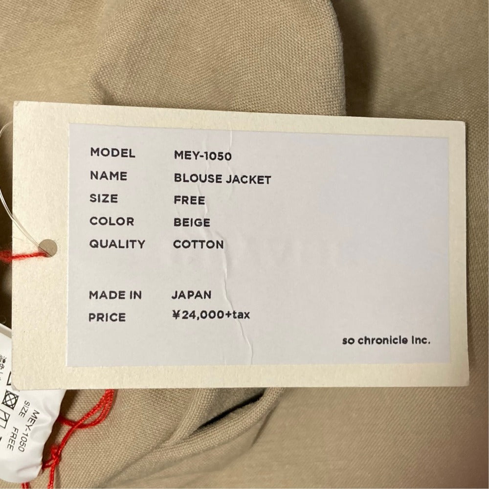 メヤメ BLOUSE JACKET ジャケット