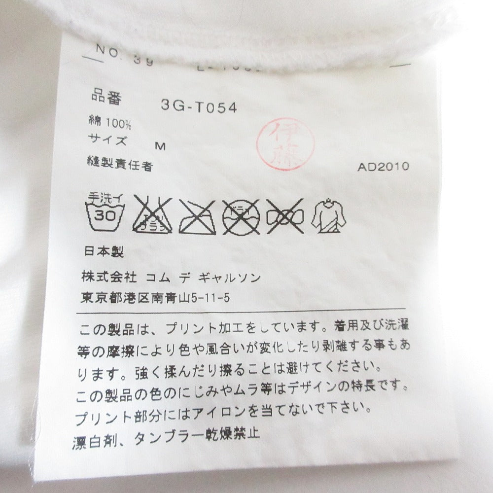 タオコムデギャルソン 薔薇プリントTシャツ