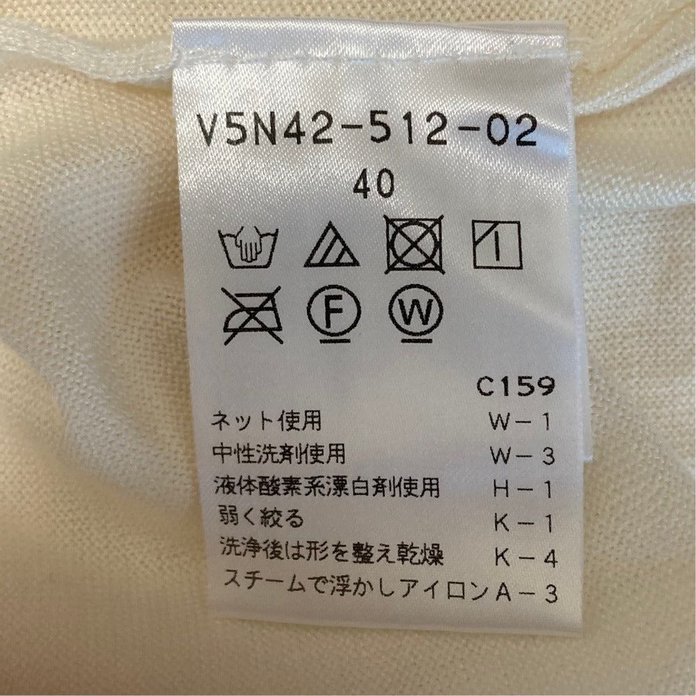 アマカ シルクコットン ニットカーディガンアンサンブル