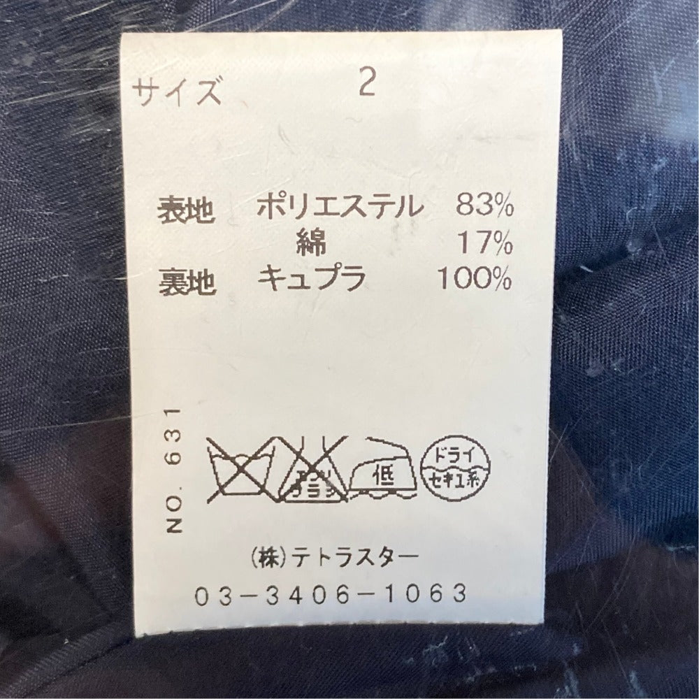 ケイタマルヤマ ノースリーブフレアワンピース