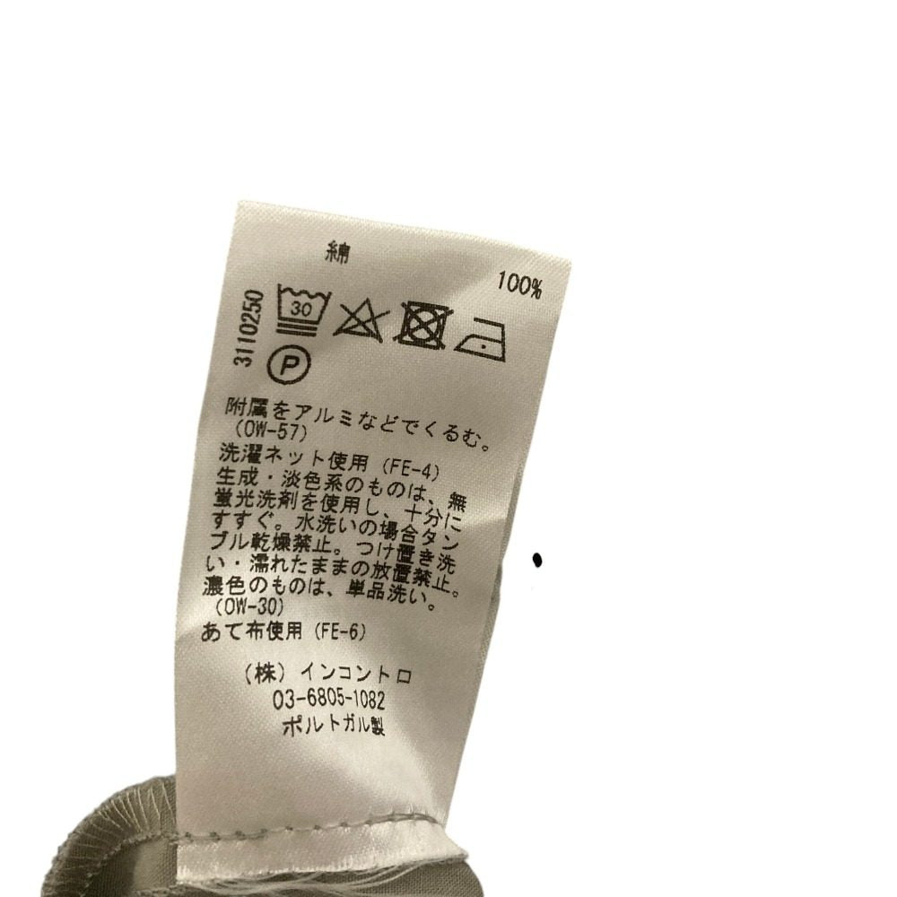スタジオニコルソン ウールワイドパンツ