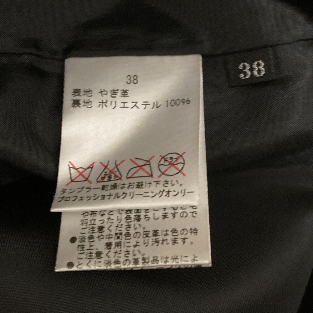 バーニーズニューヨーク ゴートレザーショートパンツ