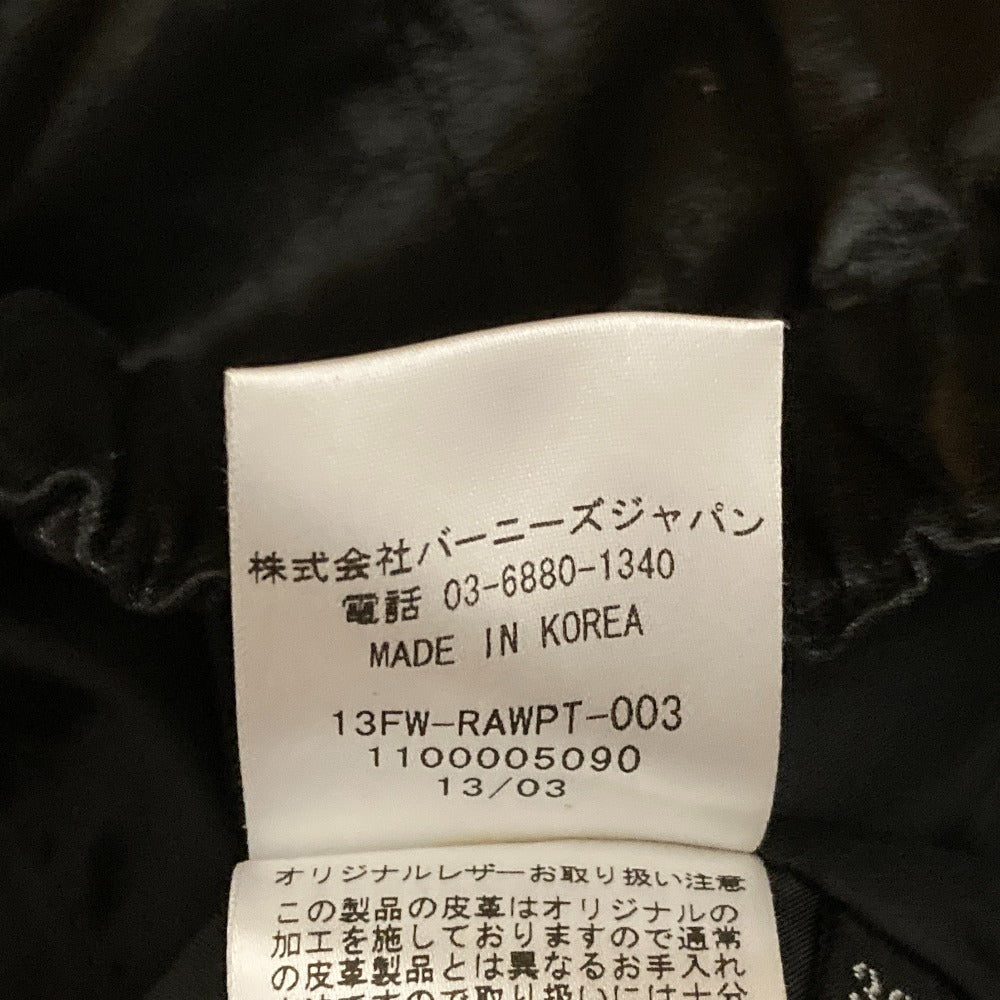バーニーズニューヨーク ゴートレザーショートパンツ