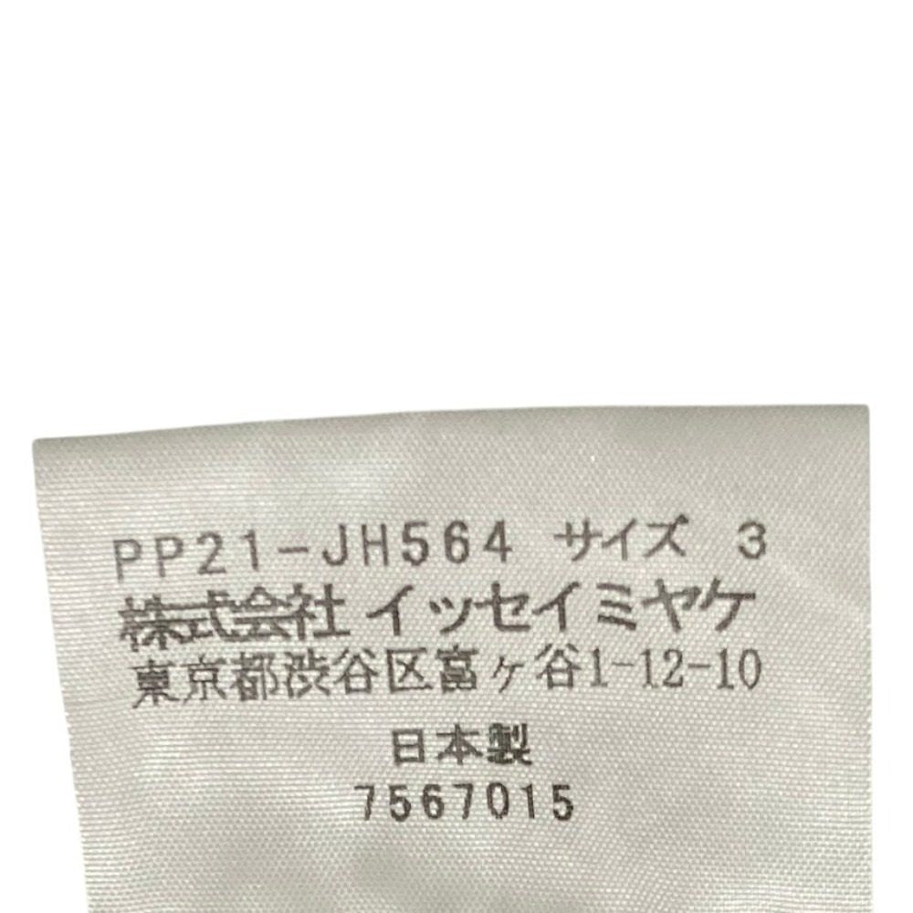 プリーツプリーズイッセイミヤケ プリーツストライプワンピース