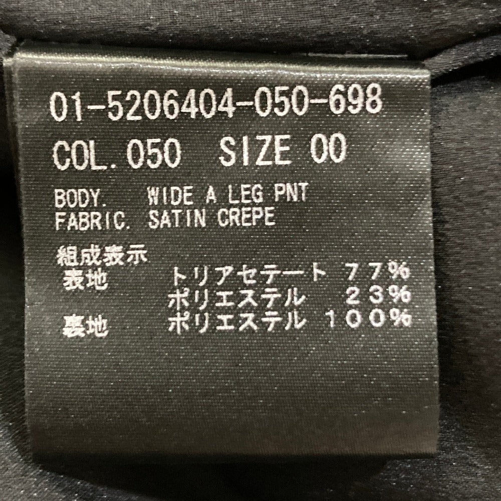 セオリー SATIN CREPE ワイドパンツ