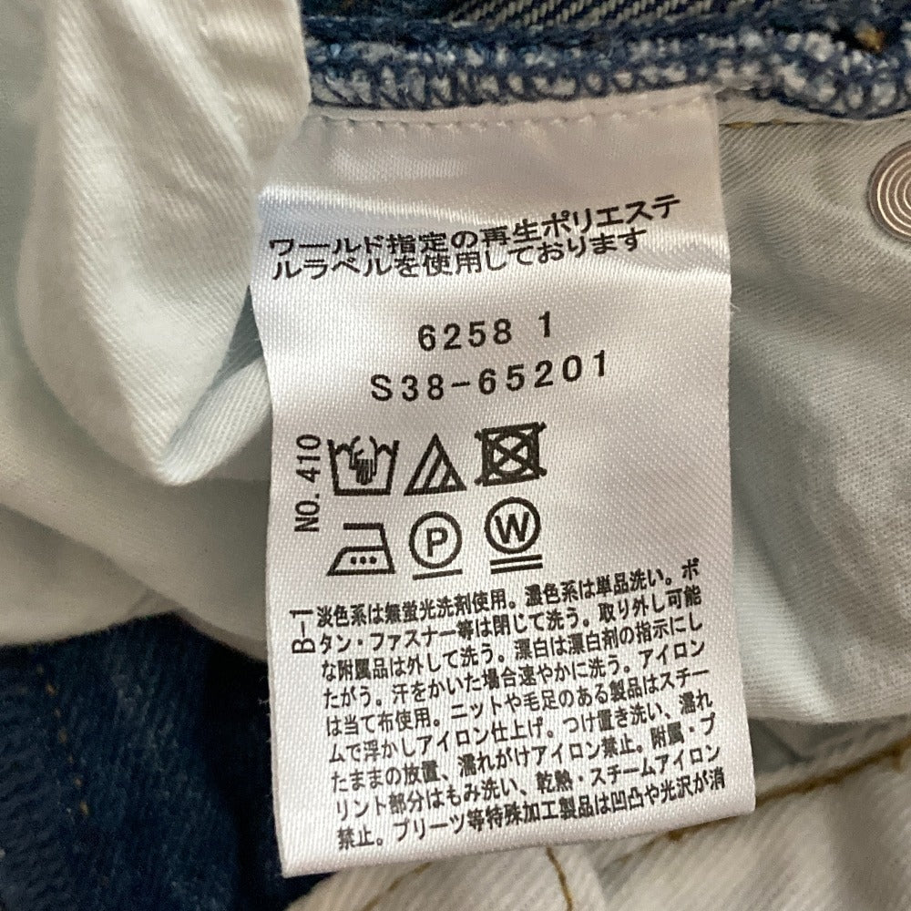 デッサン NOYACK デニムパンツ