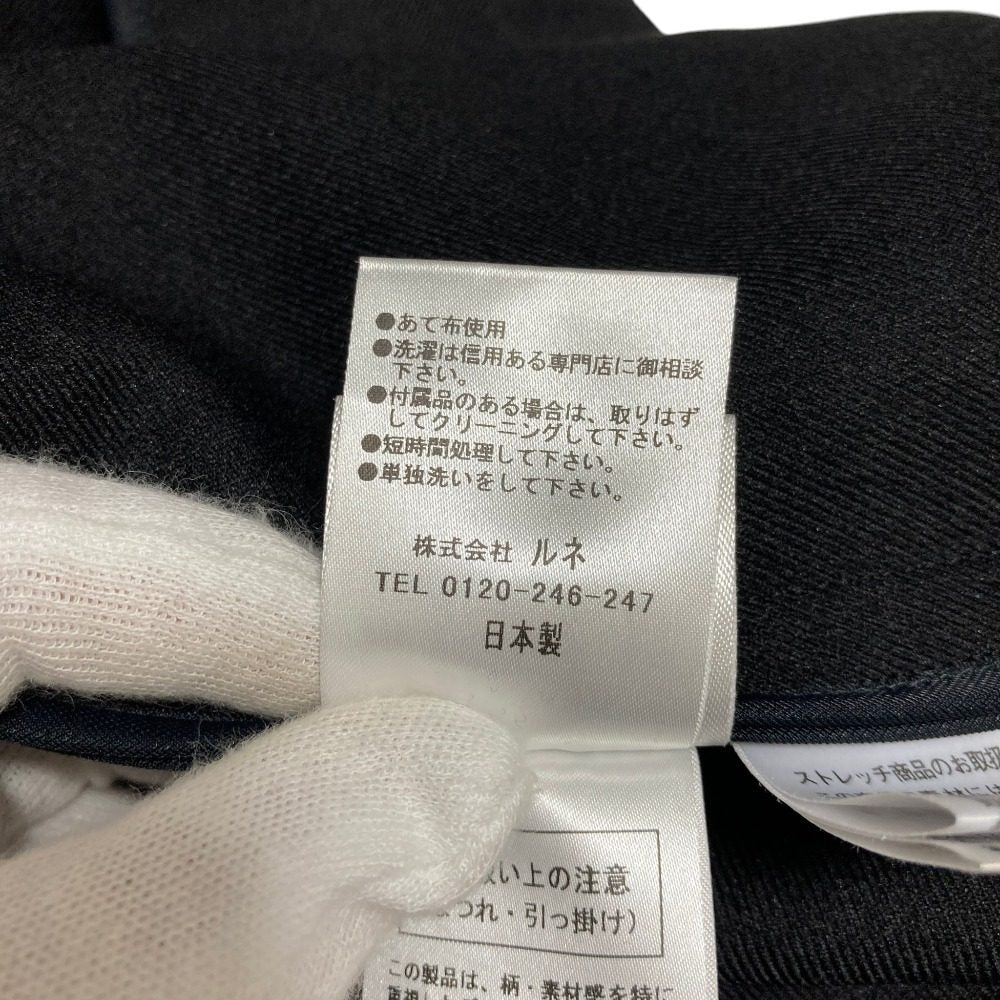 ルネ ノーカラージャケット