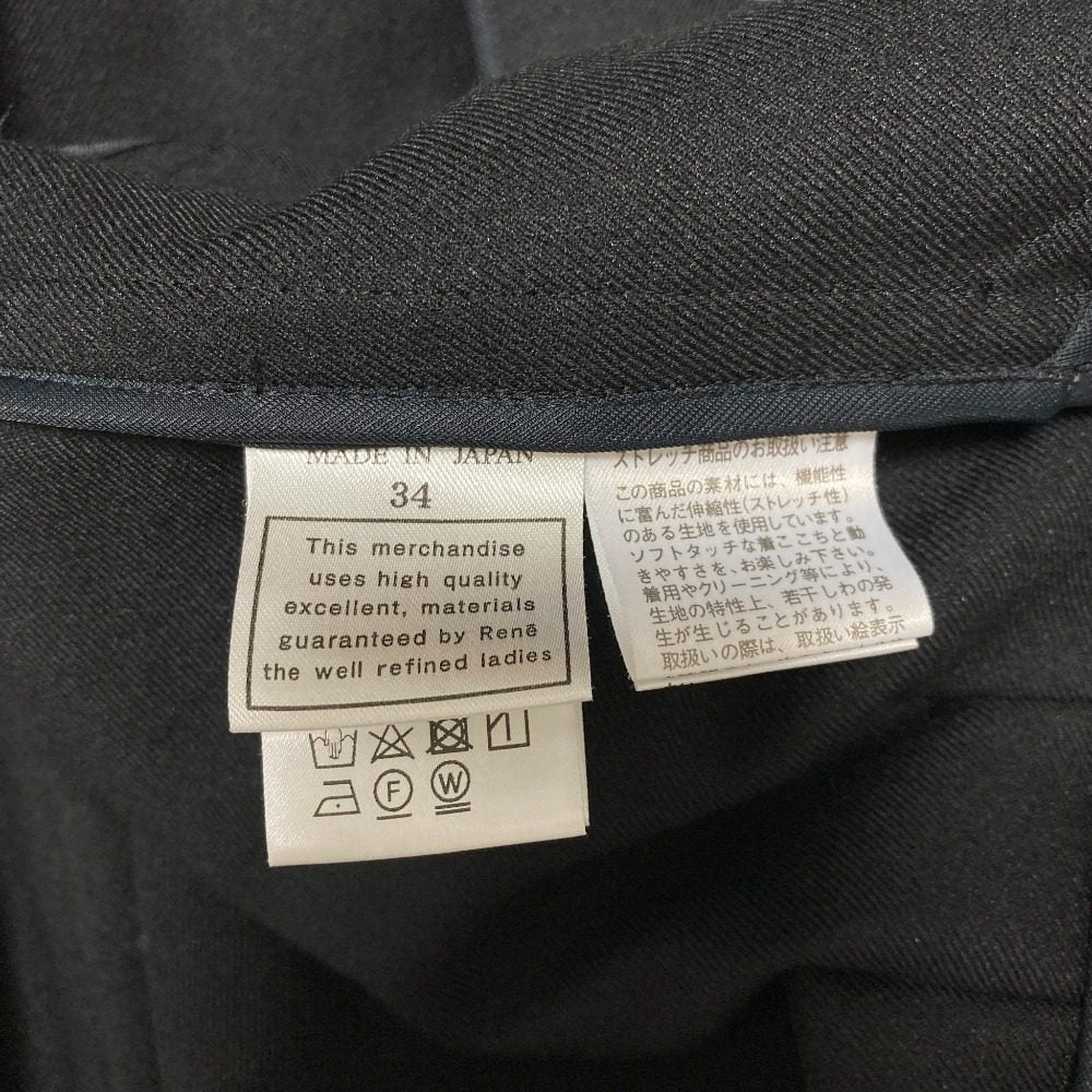 ルネ ノーカラージャケット