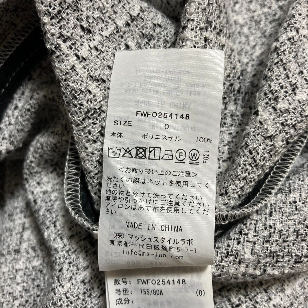 フレイアイディー フリンジツイードワンピース