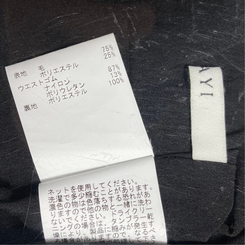 アナイ グレンチェックウールプリーツスカート