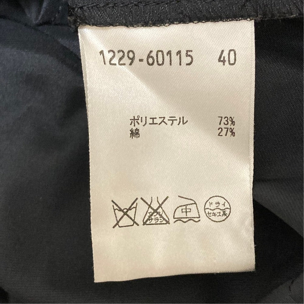 オースチンリード フリルジャケット