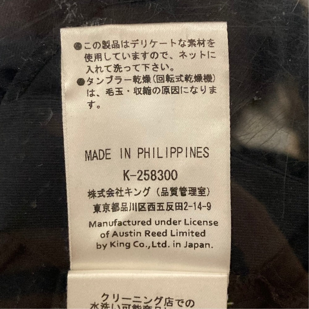 オースチンリード フリルジャケット