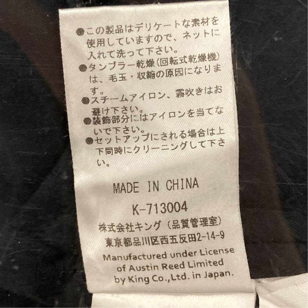 オースチンリード ジャケット