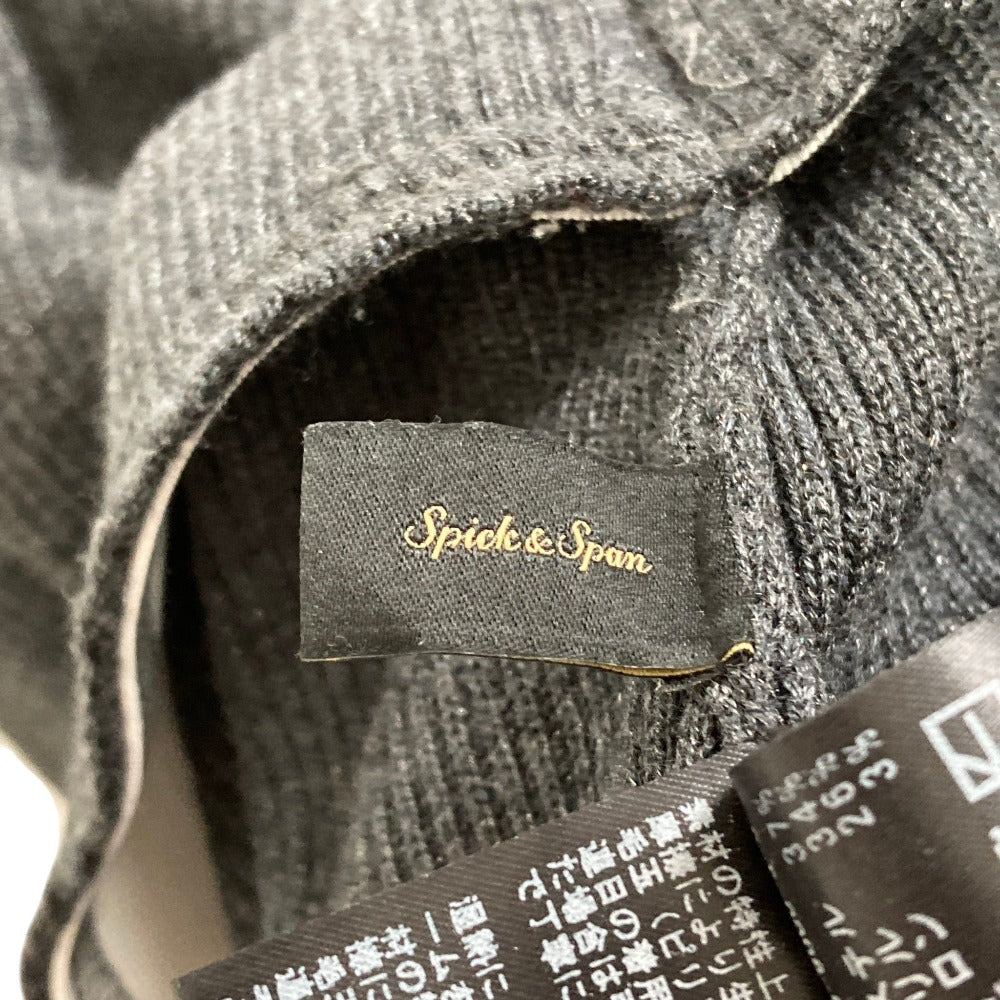 スピックアンドスパン ラメリブニットスカート