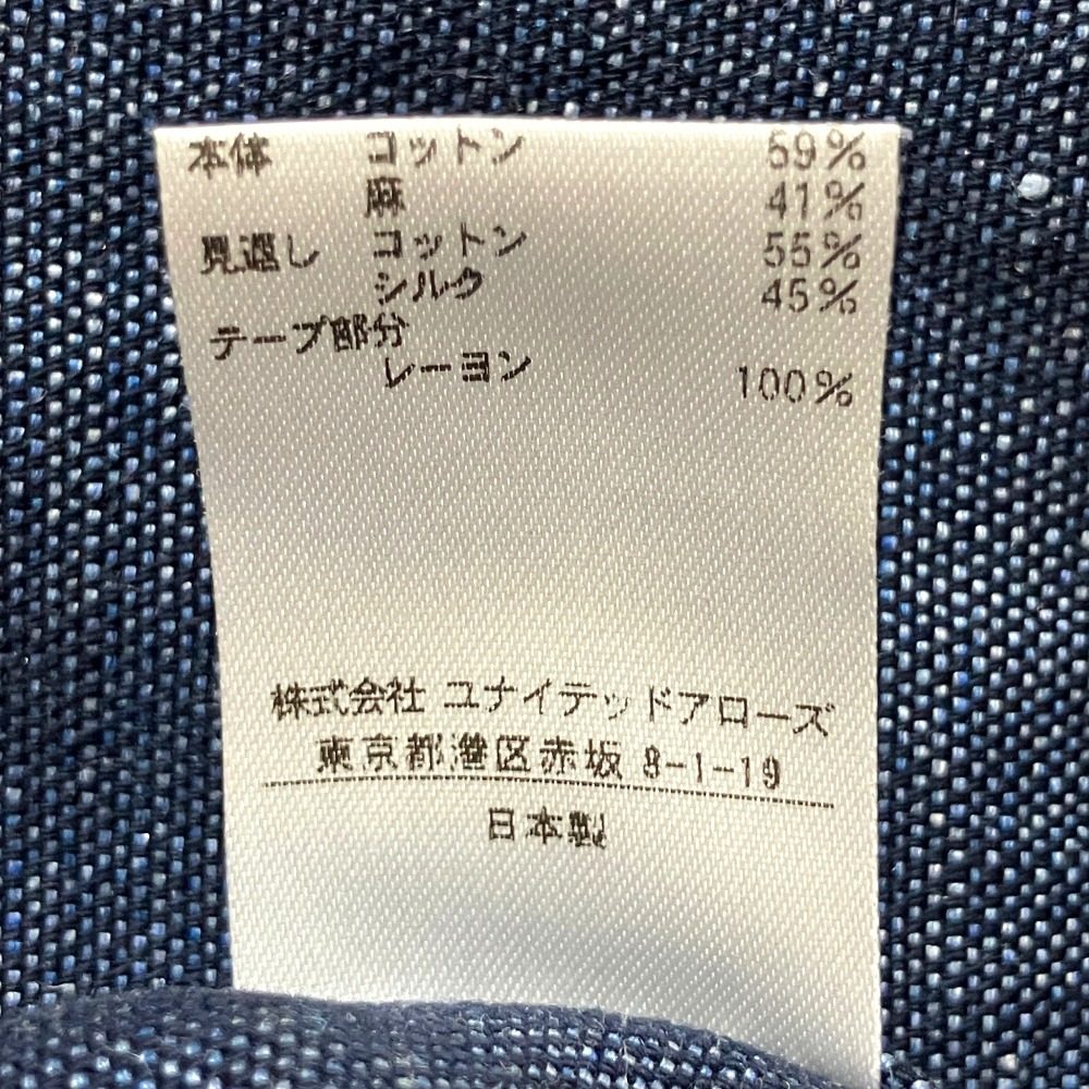 ドゥロワー コットンリネンデニムロングワンピース