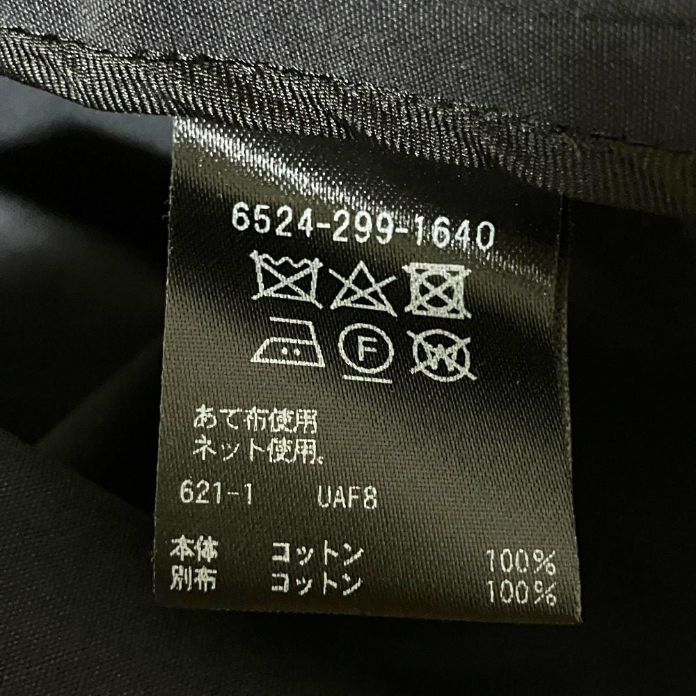 ドゥロワー コットンキャミソールサロペットワンピース
