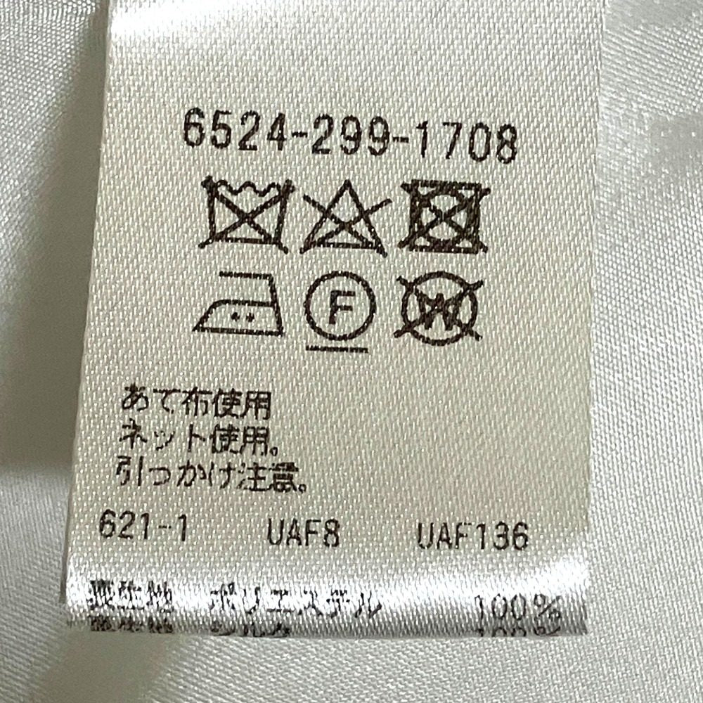 ドゥロワー フラワージャカードタフタロングスカート