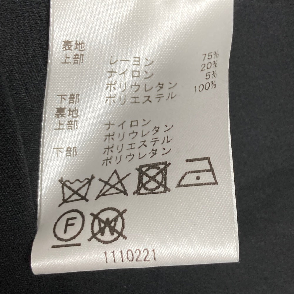 アリスアンドオリビア ボーダー切替ワンピース