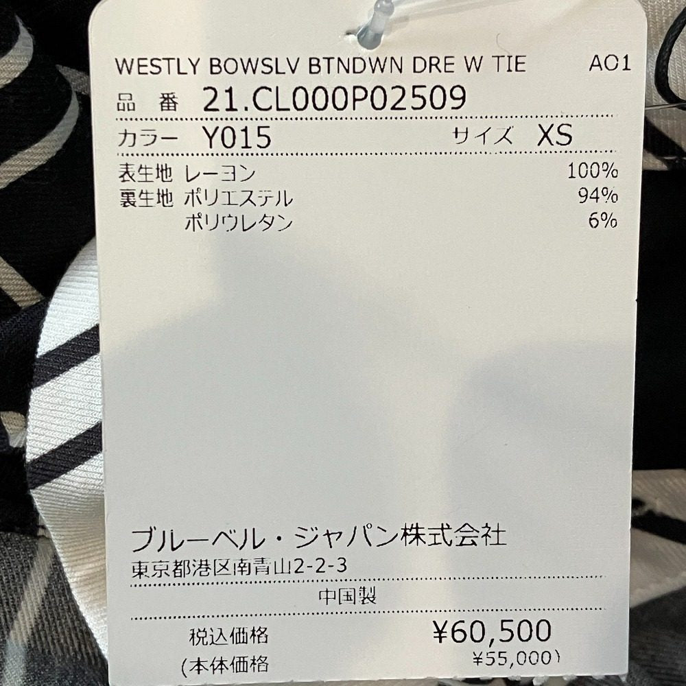 アリスアンドオリビア チェックミニワンピース