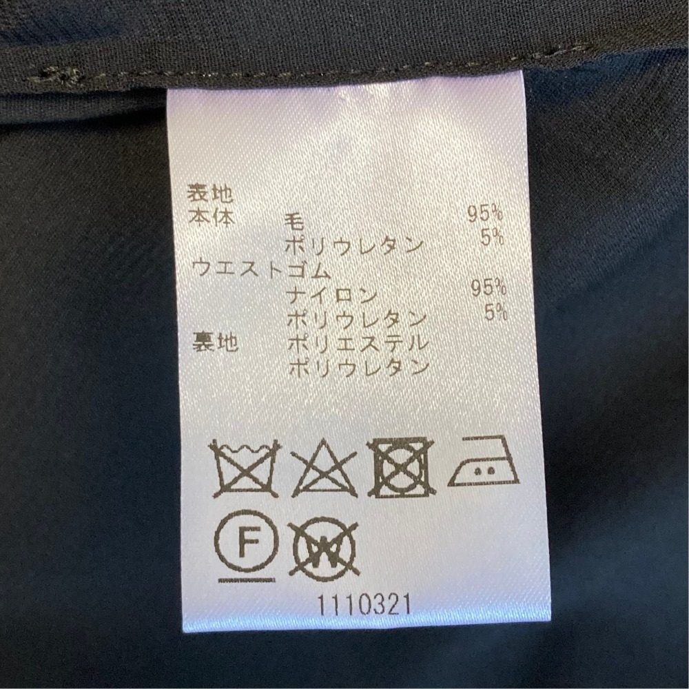 アリスアンドオリビア スカート
