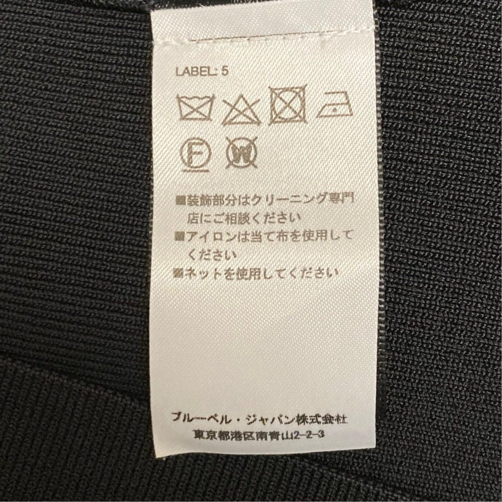 アリスアンドオリビア バルーンシアースリーブブラウス